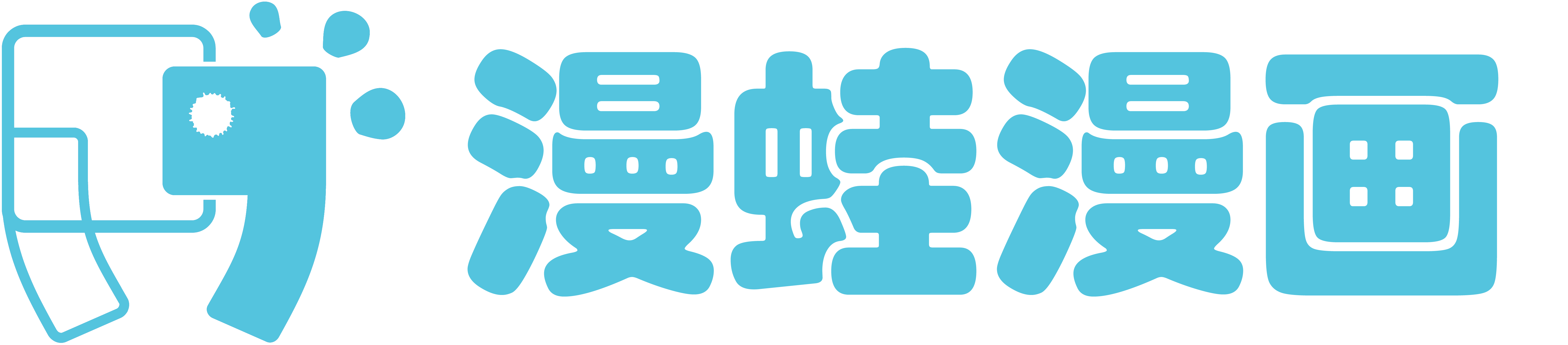 漫蛙漫画_自由绘画平台_在线阅读漫画网