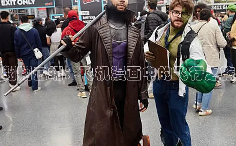 蛙漫漫画免费入口网页版