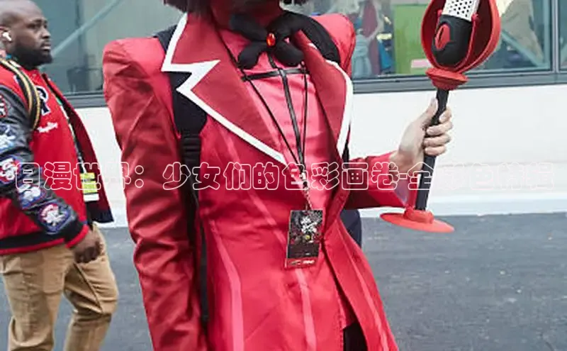 蛙漫(官网入口)