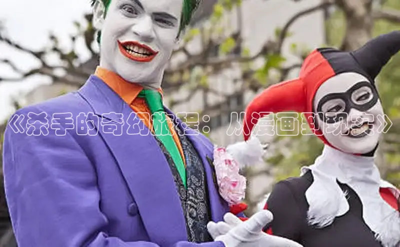 漫蛙漫画(网页入口)_漫蛙manwa2官网版_