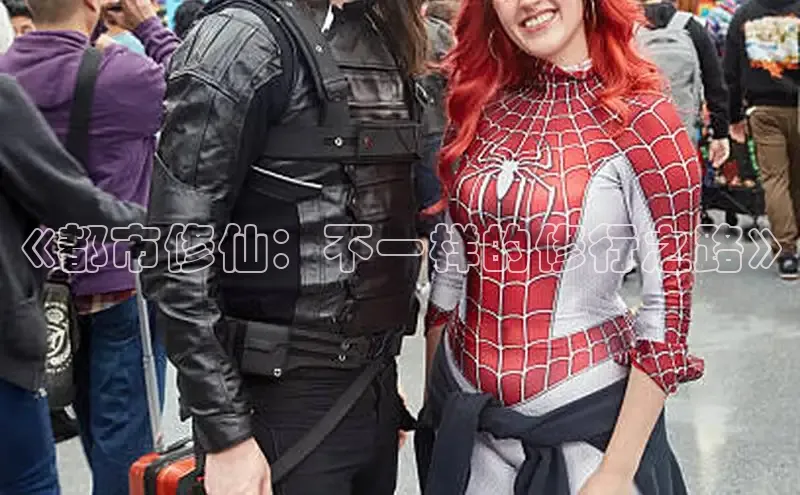 漫蛙免费漫画网页入口