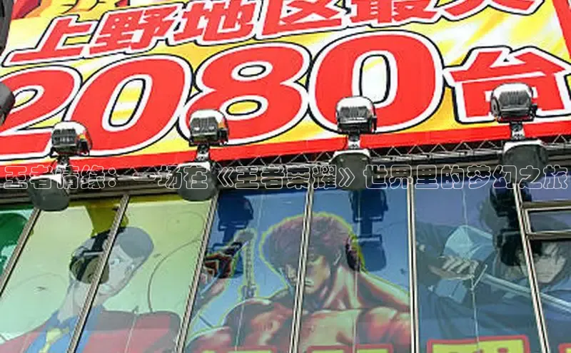 蛙漫(官网入口)