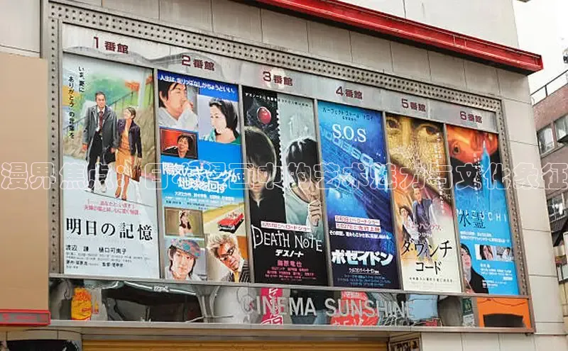 蛙漫漫画免费入口网页版