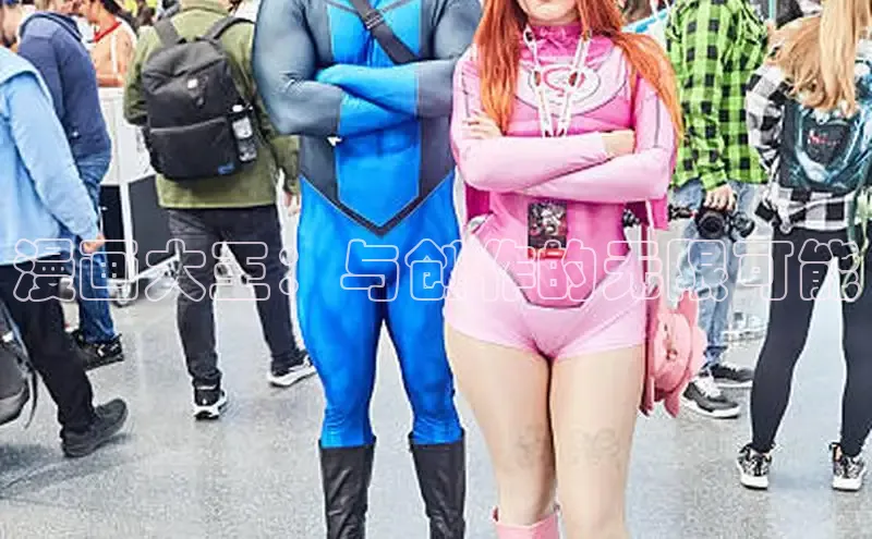 漫蛙漫画(网页入口)