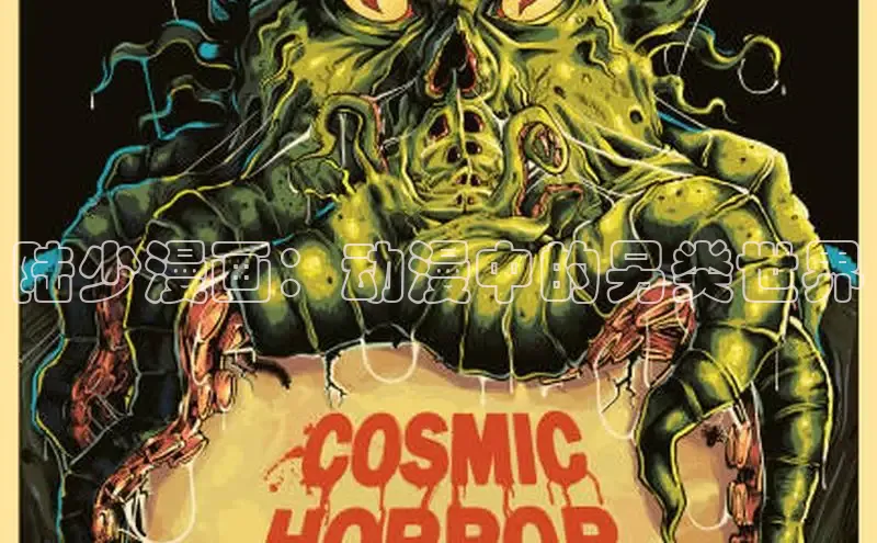 漫蛙免费漫画网页入口